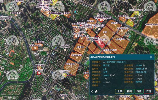 20300元㎡！区域断供近10年锦江统建再摘攀成钢18亩宅地